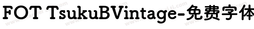 FOT TsukuBVintage字体转换